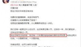 每天更新 hlwn独家爆料,每日新鲜资讯速递